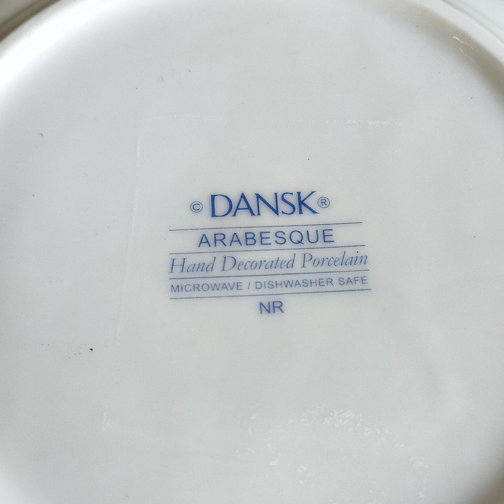 未使用保管品 DANSK ARABESQUE パスタボウル 直径約20.5cm ③ ダンスク アラベスクシ 北欧 器 コバルトブルー digjunkmarketの画像8