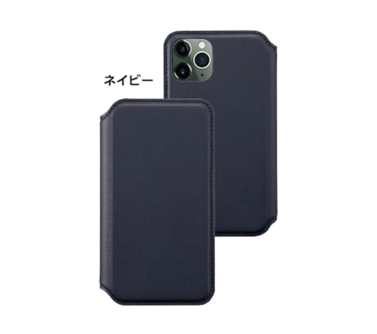 NEWT CAT FLIP  iPhone11 Proネイビー 手帳型 未開封