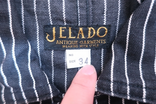 at2426/未使用品 ジェラードヨークビルコート JELADO YORKVILLE COAT_画像3