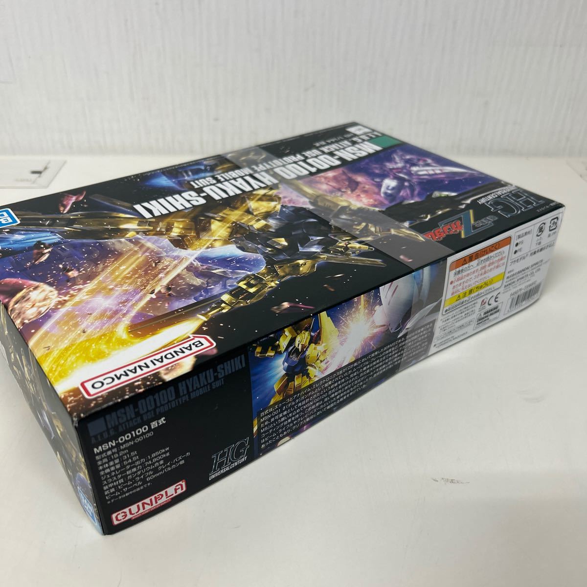 【1円スタート】MSN-00100 HYAKU-SHIKI HG 1/144 百式 未組立 ガンプラ 機動戦士Zガンダム プラモデル _画像4