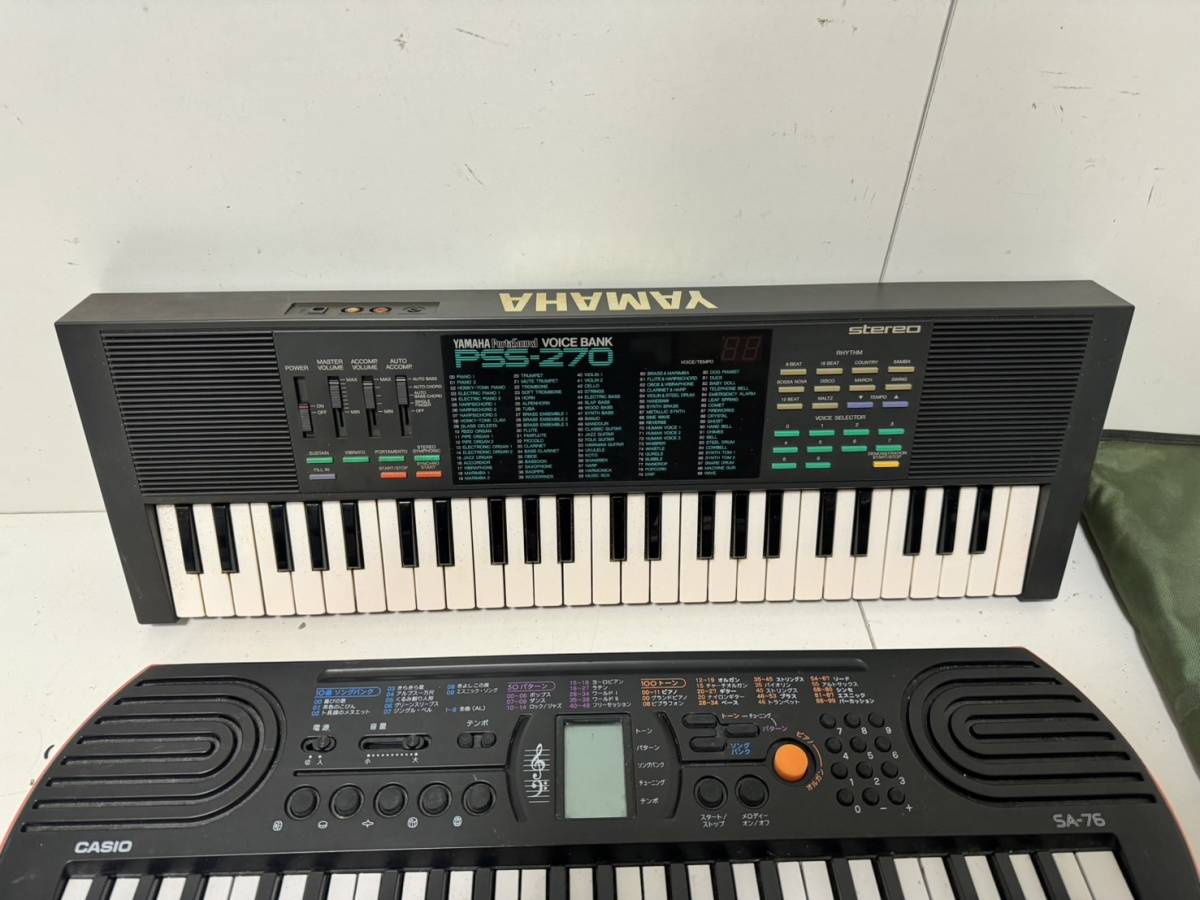 【CASIO YAMAHA 電子ピアノ キーボード 本体 まとめ 3台セット SA-78A / SA-76 / PSS-270】_画像4