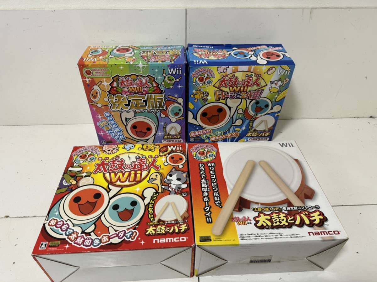 【任天堂 Wii 太鼓とバチ 本体】箱付き 4台 タタコン 台座 バチ リモコン 接続用 コントローラー 【動作未確認】ジャンク 太鼓の達人 Wiiu_画像1