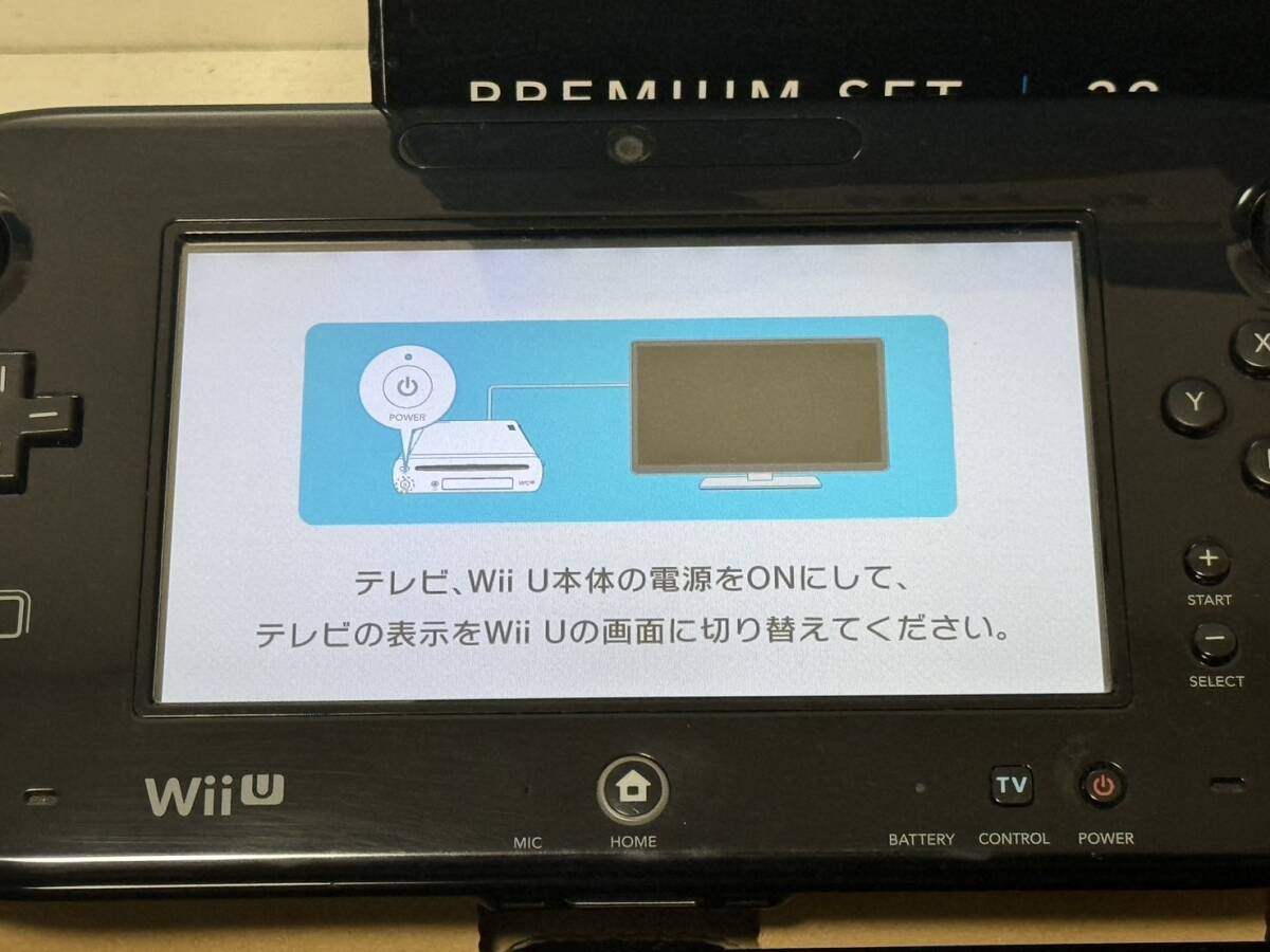 ★1円～【ほぼ完品】★任天堂 Wiiu 本体セット【プレミアム セット】クロ HDD容量 32GB★動作確認済み★ゲームパッド アダプタ_画像2