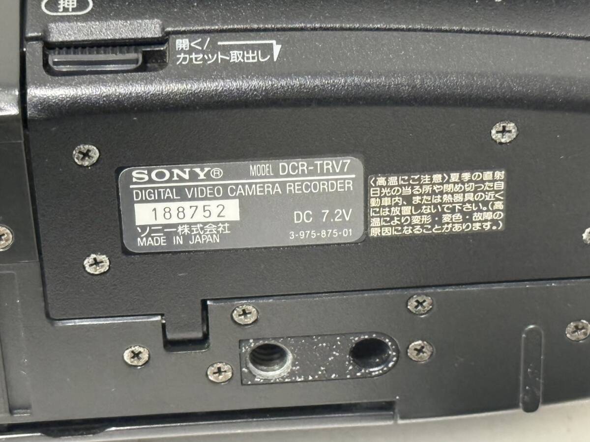 【SONY DCR-TRV7 本体 デジタルビデオカメラ ハンディカム リモコン バッテリー 他付属品】_画像9