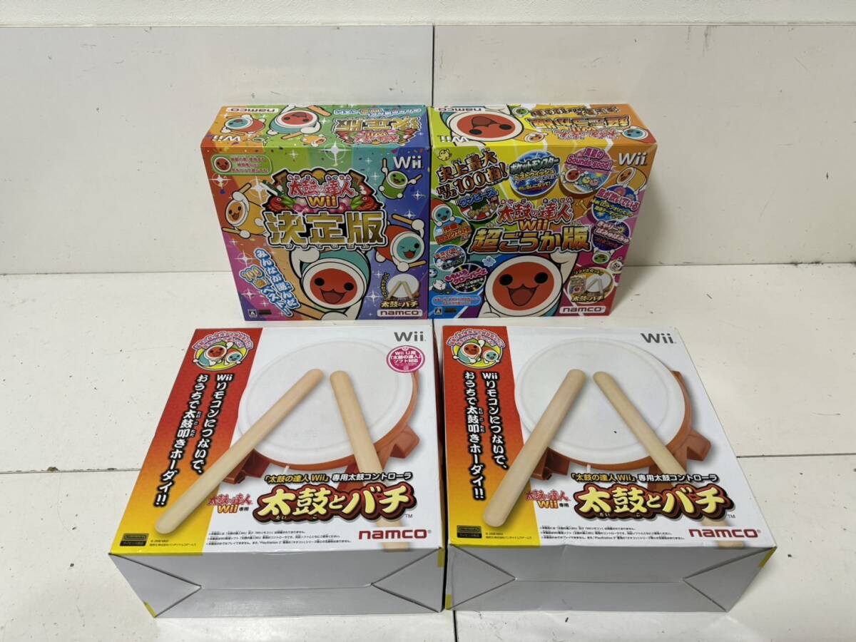 【任天堂 Wii 太鼓とバチ 本体】箱付き 4台 タタコン 台座 バチ リモコン 接続用 コントローラー 【動作未確認】ジャンク 太鼓の達人 Wiiu_画像1