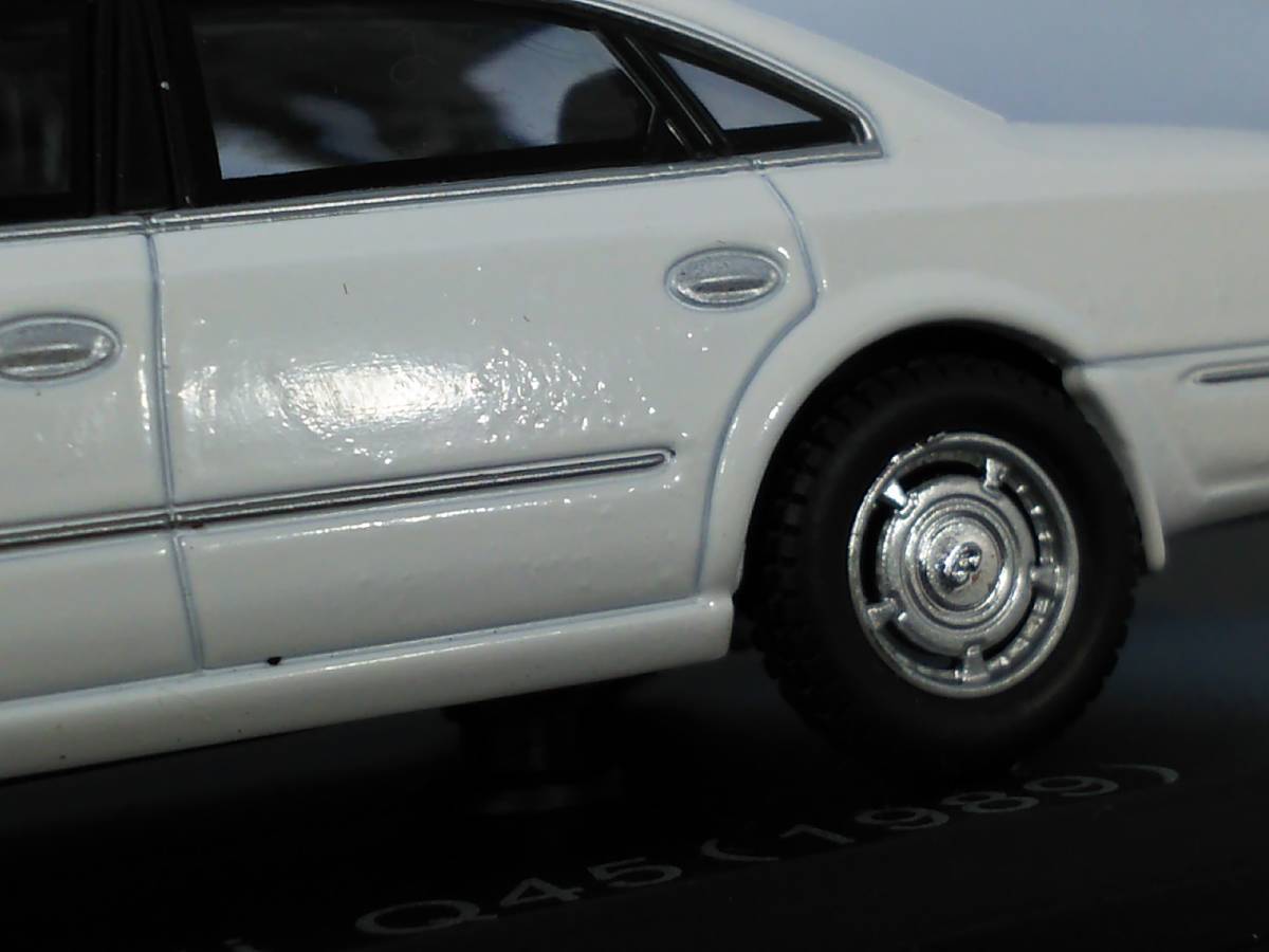 1/43 国産名車 鑑賞に不適 難点多い 部品取り用 改造用 日産 インフィニティ Q45 1989 ホワイト 送料410円 同梱歓迎 追跡可 匿名配送_画像8