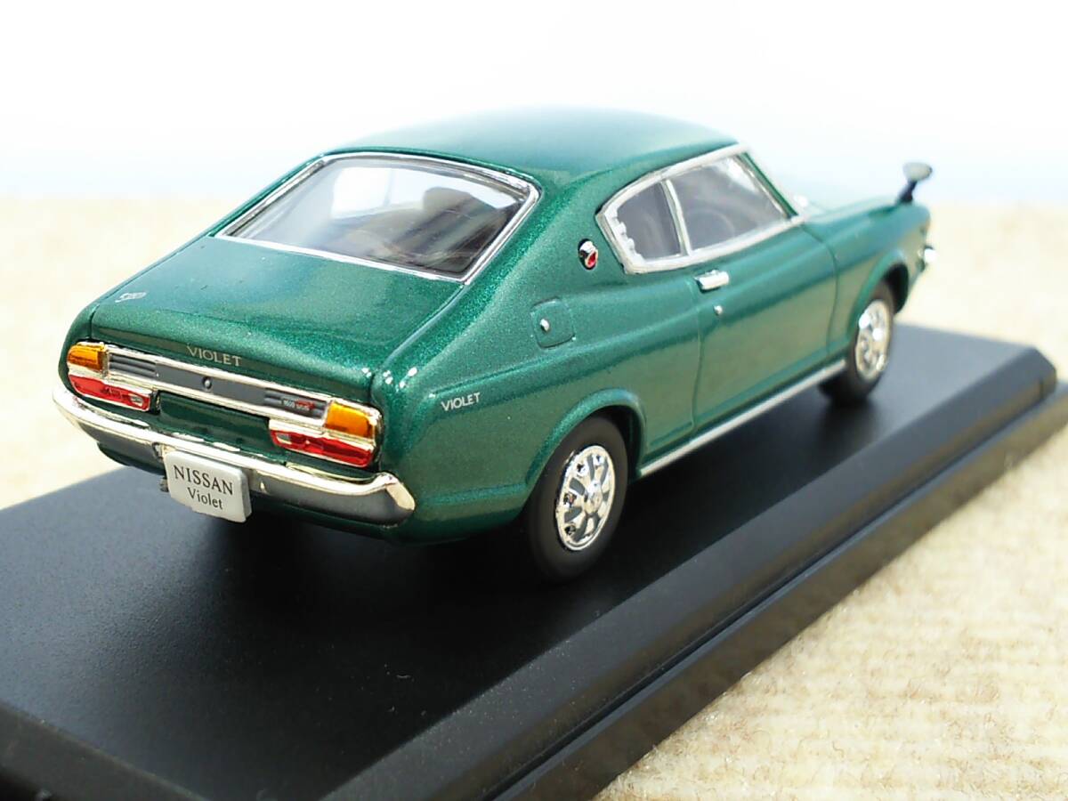 1/43 国産名車コレクション 日産 バイオレット (1973) NISSAN VIOLET ニッサン 送料410円 同梱歓迎 追跡可 匿名配送_画像10