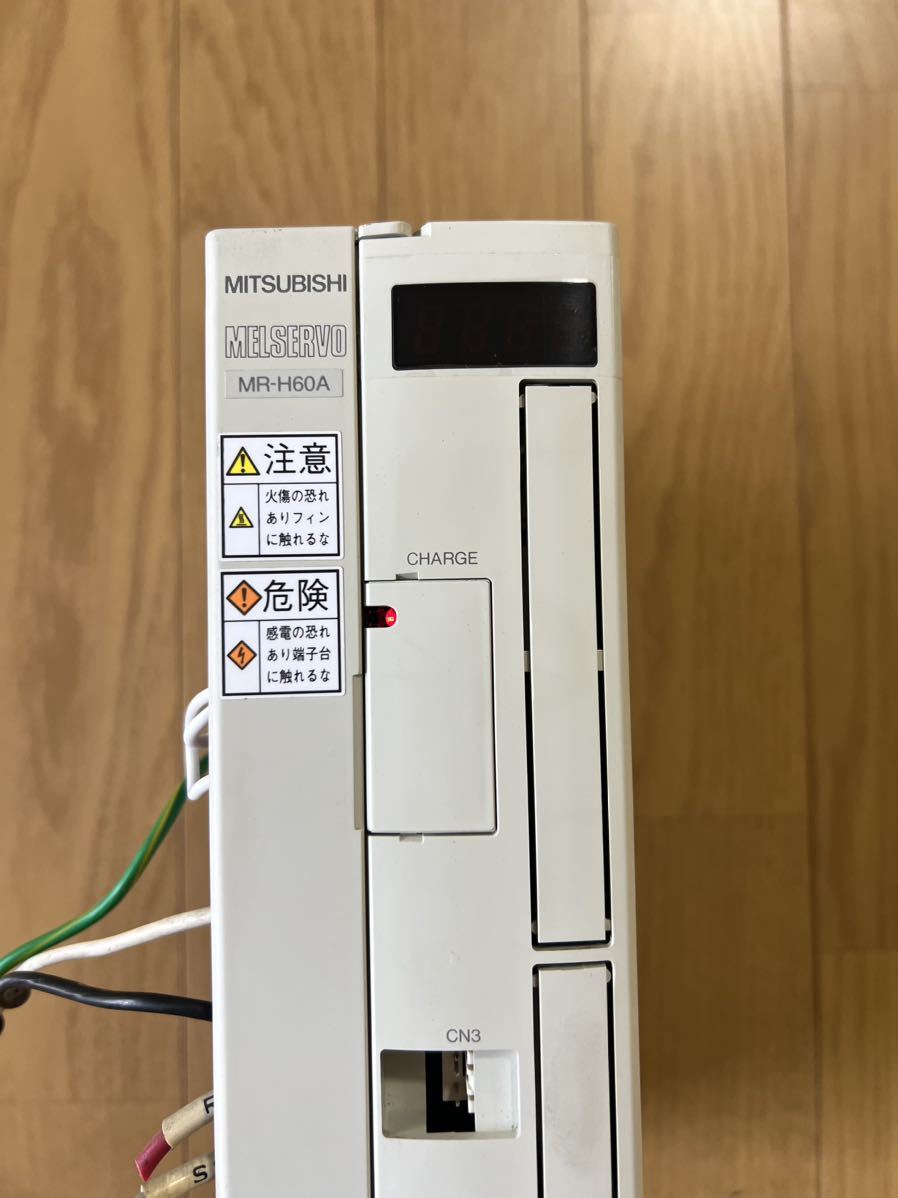 Mitsubishi 三菱電機　AC サーボ　MR-H60A_画像5