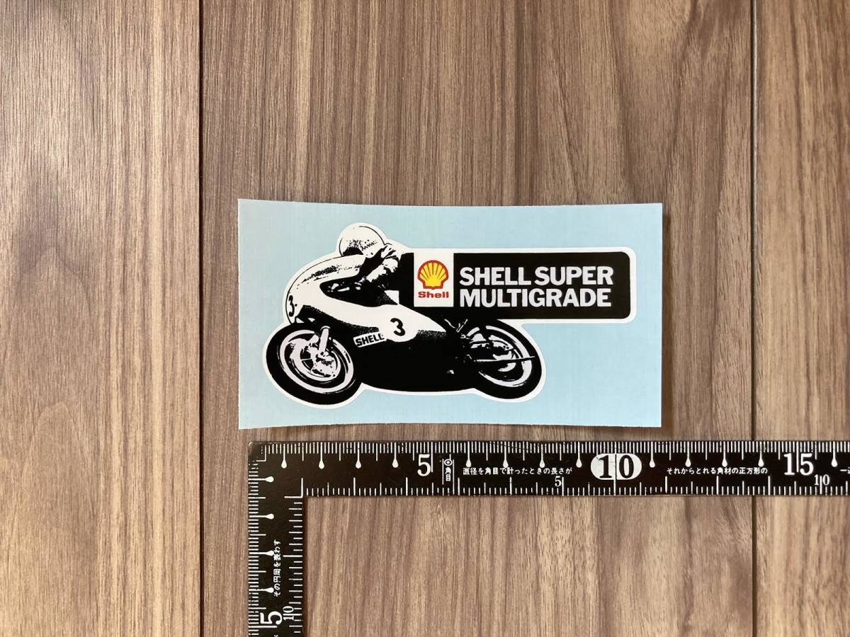 送料無料 Shell Super Multigrade シェル 石油 カッティング ステッカー バイク_画像1
