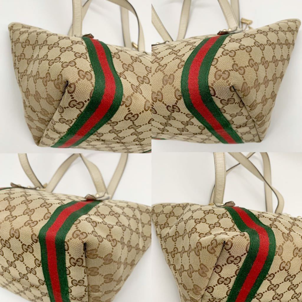 美品 1円 グッチ GUCCI トートバッグ キャンバス GG柄 シェリーライン チャーム レザー ビジネス レディース ホワイト 白 ホースビット _画像9