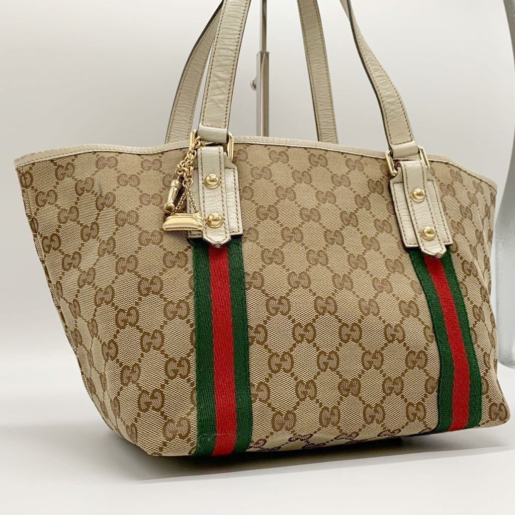 美品 1円 グッチ GUCCI トートバッグ キャンバス GG柄 シェリーライン チャーム レザー ビジネス レディース ホワイト 白 ホースビット _画像1