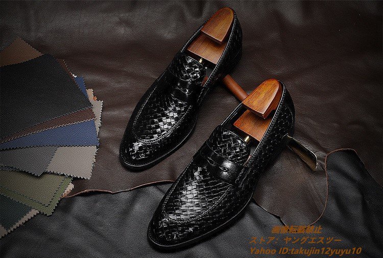 最高級 牛革 メンズシューズ 本革 ビジネスシューズ 職人手作り 編み込み レザーシューズ 紳士靴 ノースリップ トップレイヤー 黒色 25.5cm_画像3