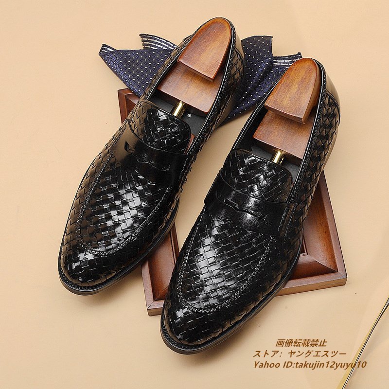 100%正規品 紳士靴 レザーシューズ 編み込み 職人手作り ビジネスシューズ 本革 メンズシューズ 牛革 最高級 ノースリップ 25.5cm 黒色 トップレイヤー 25.5cm