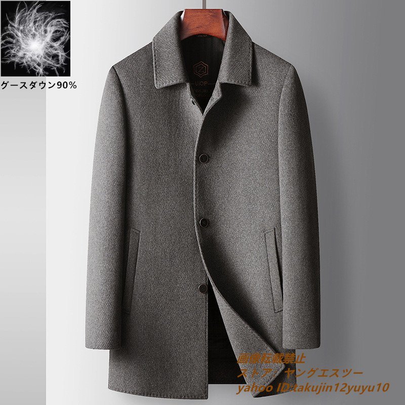 17万 超希少*ダウンジャケット 最上級 ウールコート メンズ ビジネスコート 新品 ロングコート 紳士スーツ 厚手 セレブ*WOOL グレー 3XL