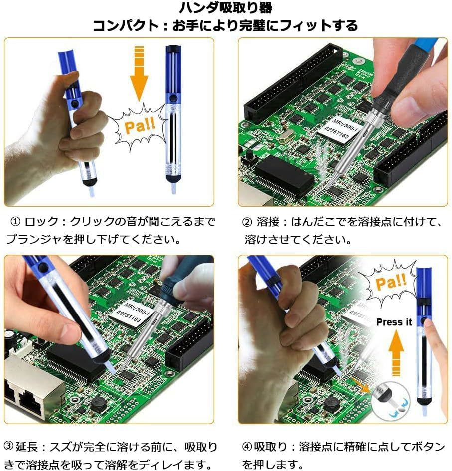 GLISTON はんだごて はんだごてセット 温度調節可(200～450℃) ハンダゴテ 14-in-1 電子作業・電気DIY用_画像5