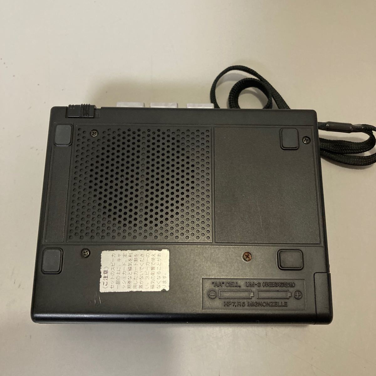 Sanyo Cassette Recorder 三洋 サンヨー カセットレコーダー MR-54 説明書付き_画像5