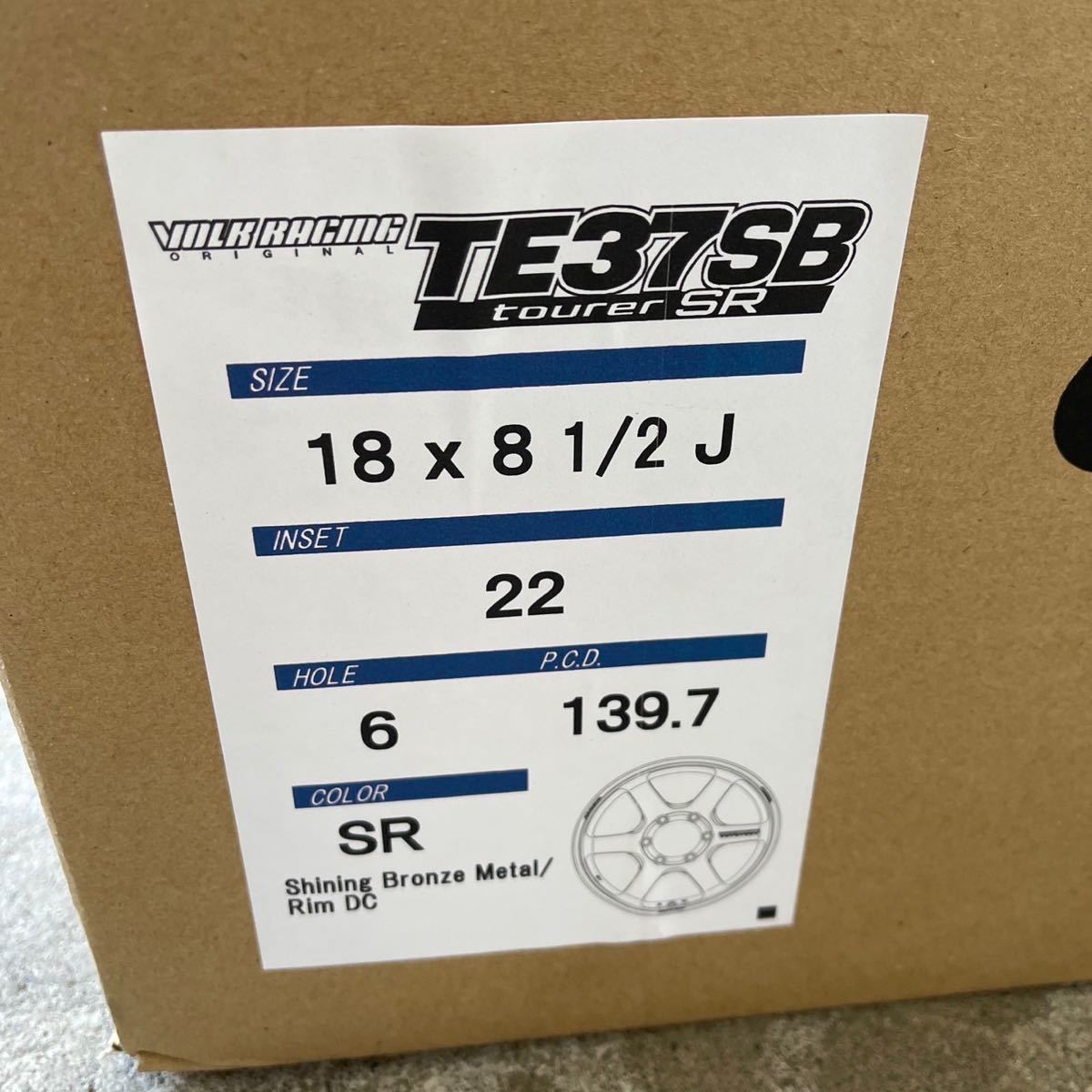 即納《VOLK RACING TE37SB tourer SR 》18×8.5J+22 139.7/6H ボルクレーシング レイズ RAYS TE37 新品未使用 4本セット ハイエース_画像9