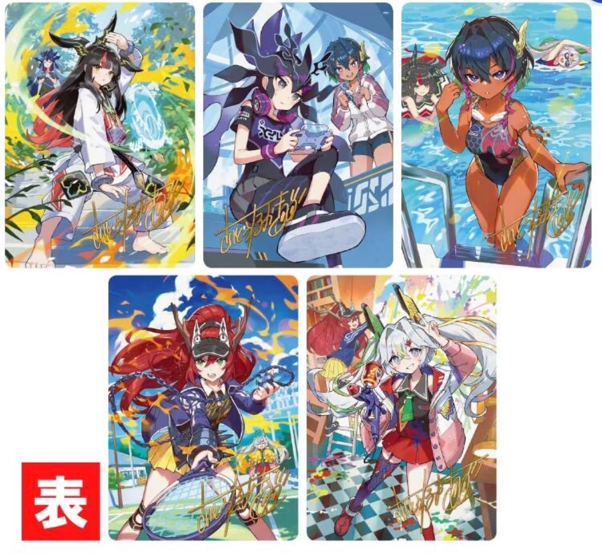 【タカラトミーモール限定】DMART-11 デュエルマスターズTCG 神アート ドラゴン娘の青春☆パラダイス　新品未開封