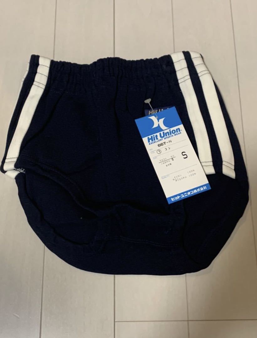 Hit Union ヒットユニオン ブルマ 667-N サイズM(63)|キッズ服 Hit Union ヒットユニオン ブルマ 667-N サイズM(63)|キッズ服