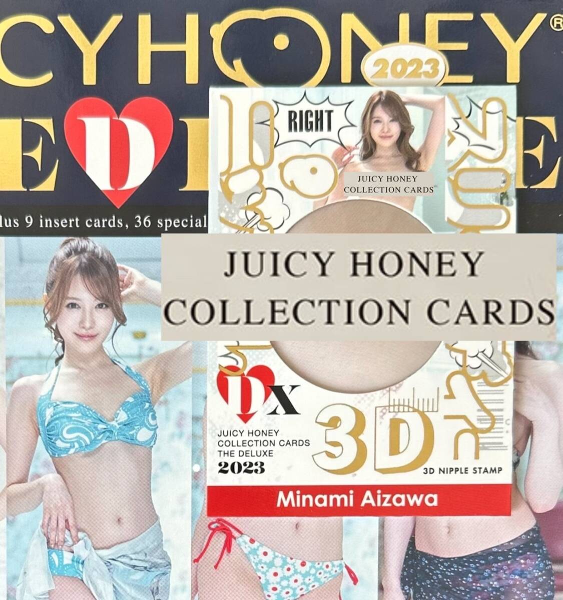 Yahoo!オークション - AVC ジューシーハニー THE DELUXE 2023 3D Yahoo!オークション - AVC ジューシーハニー THE DELUXE 2023 3D