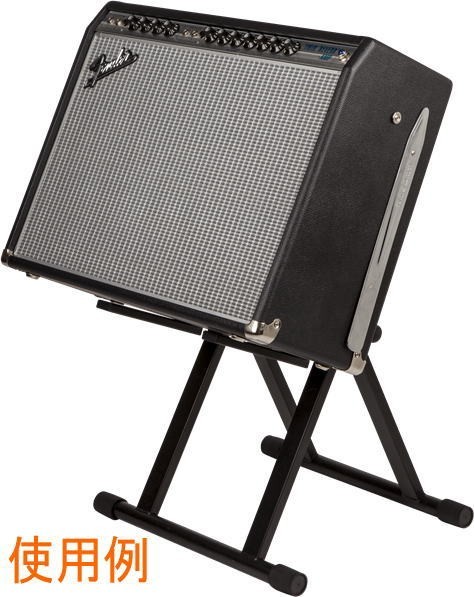 Fender Amp Stand Large amplifier stand ( fender )