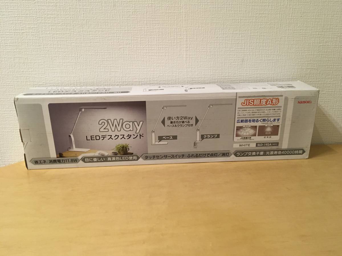 552ゆ/ヤザワ 3Wポリカフレキシブル クリップライト 2Way LEDデスクスタンド タッチセンサー 3個 新品の画像6