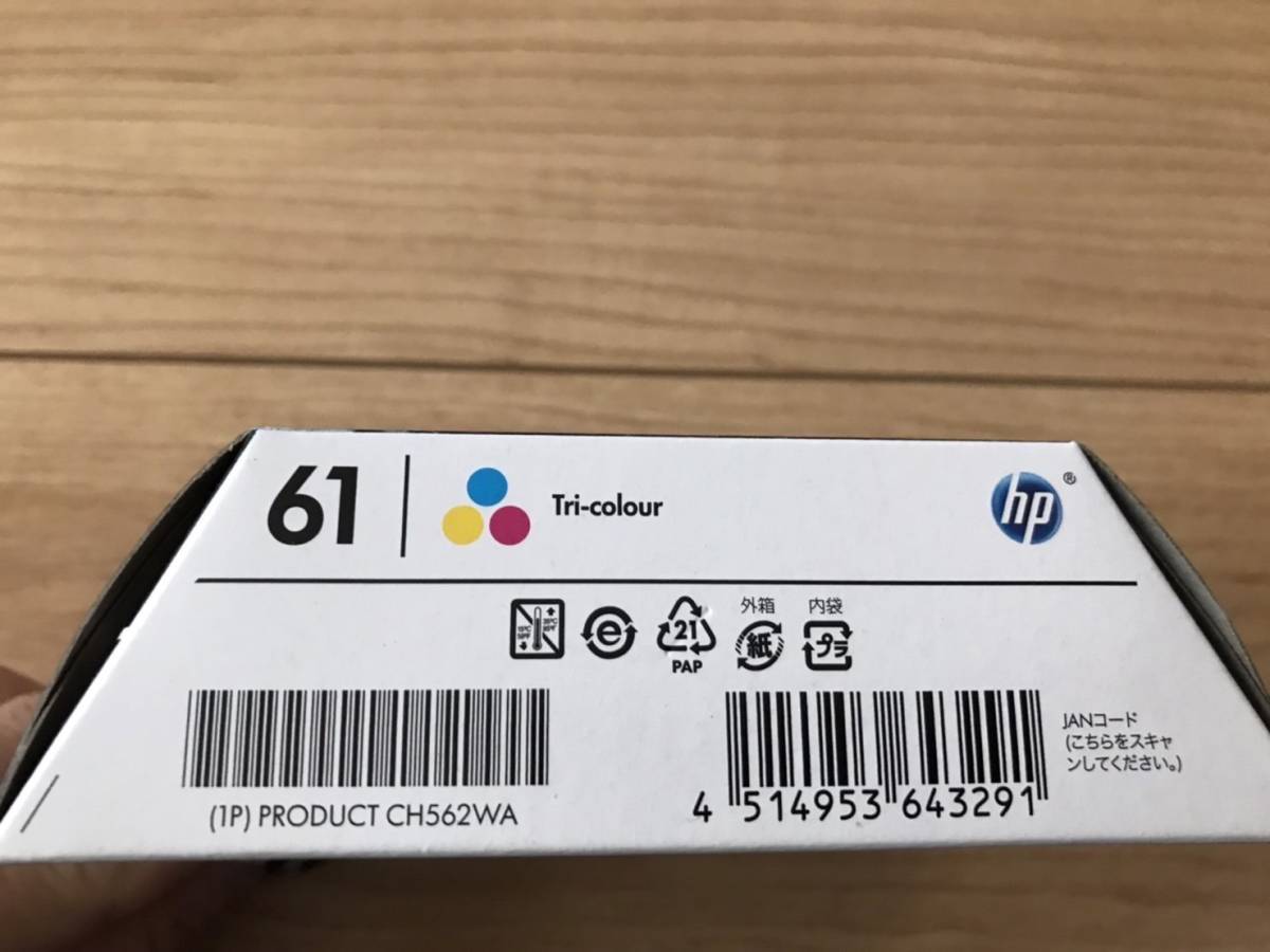  number 8/6 piece set HP 61 original ink cartridge Hewlett Packard 3 color color CH562WA use time limit 2023.6 month picture reference!!