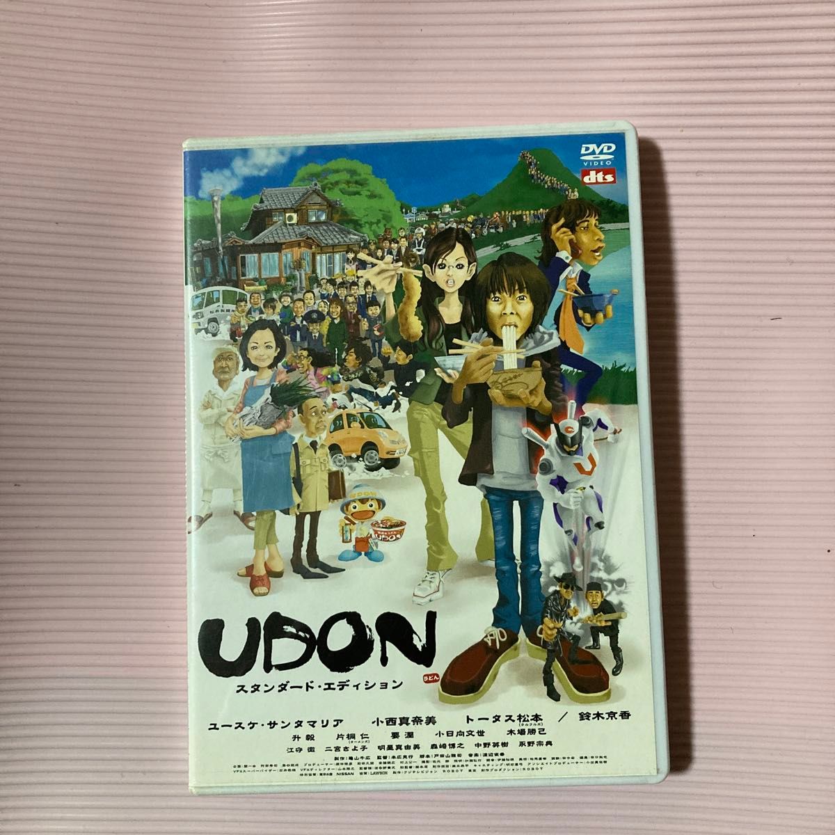 UDON うどん DVD ユースケサンタマリア　小西真奈美　トータス松本　鈴木京香　升毅　要潤　片桐仁　小日向文世　セル版