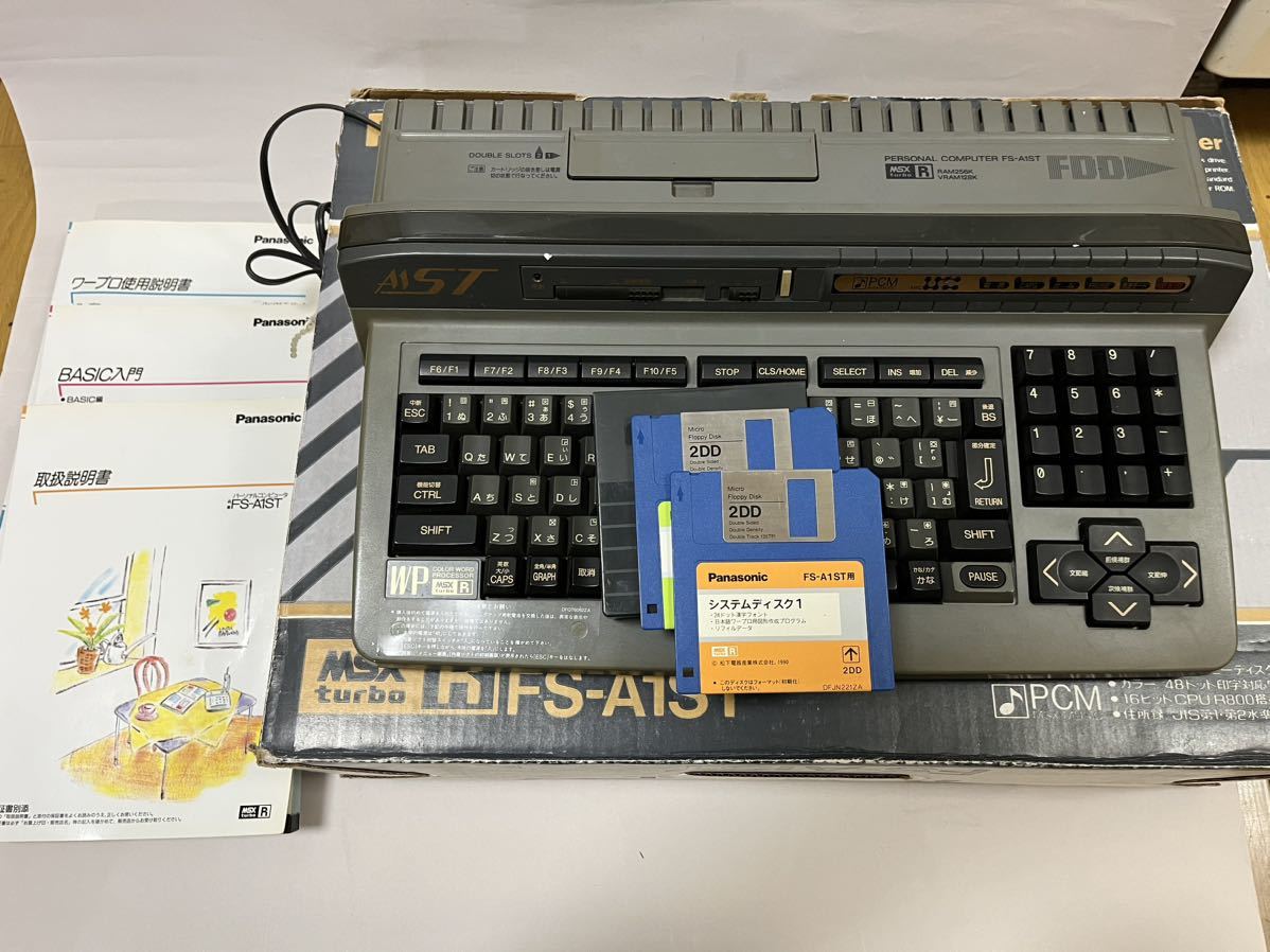 【ジャンク】 FS-A1ST MSX TurboR RAM 1024化済_画像1