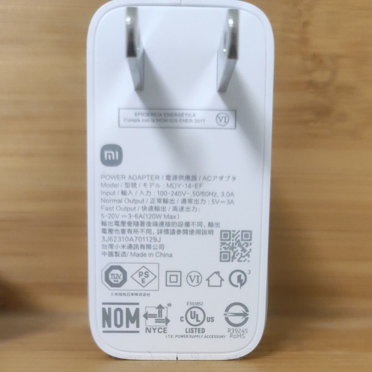 Xiaomi 13T Pro 付属品 120W 急速充電器 充電ケーブル|Yahoo Xiaomi 13T Pro 付属品 120W 急速充電器 充電ケーブル|Yahoo