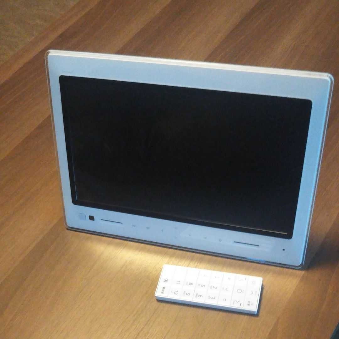 ポータブルテレビ 防水防塵 フルセグ|Yahoo!フリマ(旧PayPayフリマ) ポータブルテレビ 防水防塵 フルセグ|Yahoo!フリマ(旧PayPayフリマ)