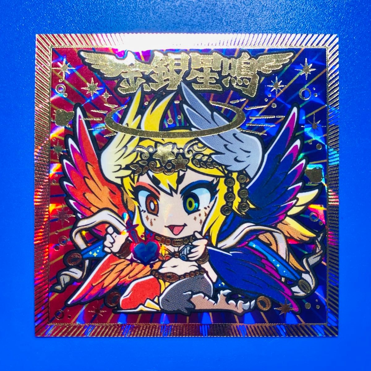 箔押し】金銀星鳴(ビックリマン風 自作シール)|Yahoo!フリマ 箔押し】金銀星鳴(ビックリマン風 自作シール)|Yahoo!フリマ