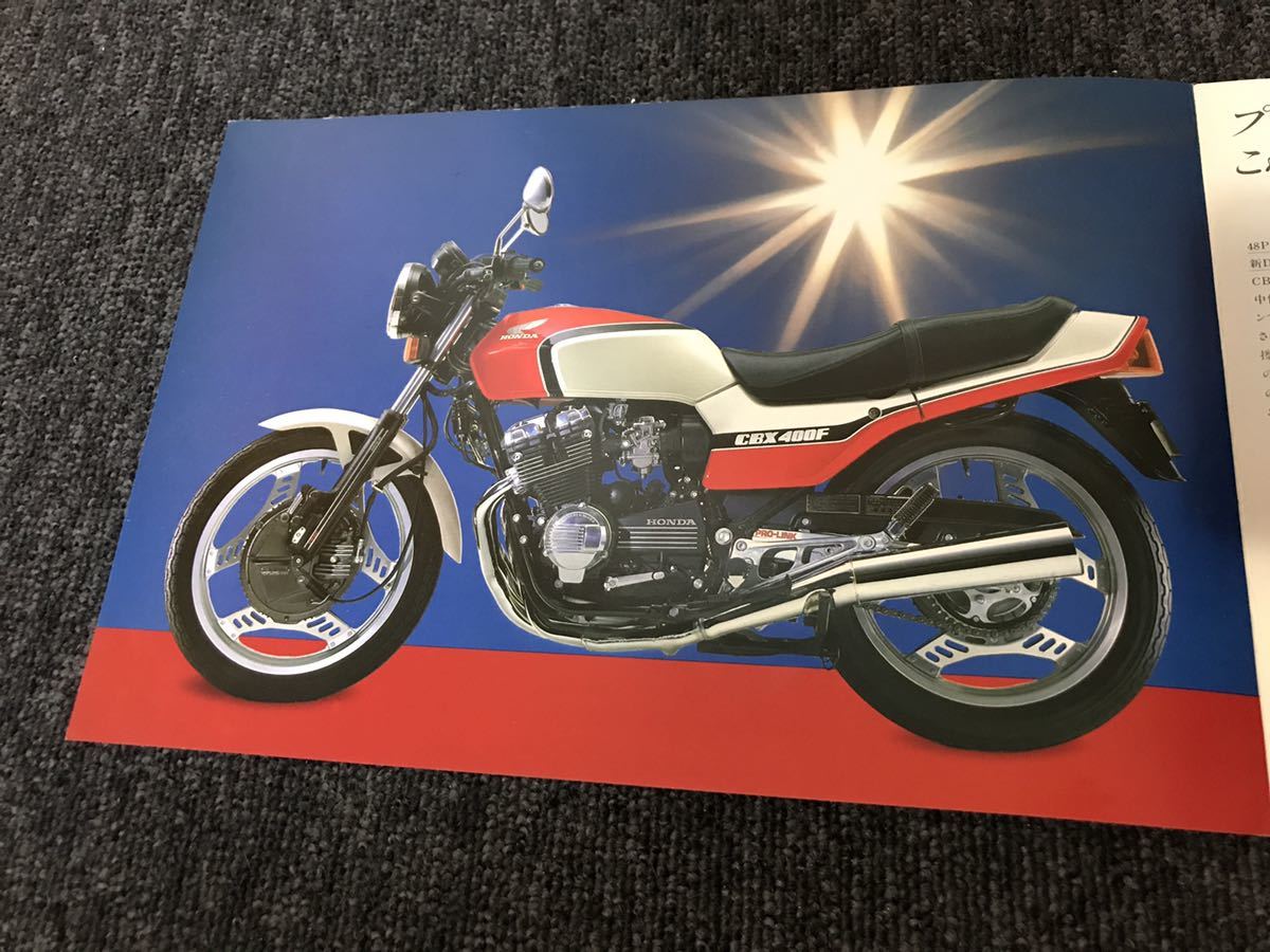  free shipping [ Honda CBX400F NC07 catalog pamphlet that time thing ]HONDA bike motorcycle old car single car leaflet CBX