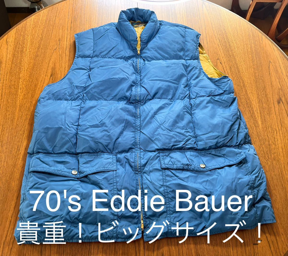 70s エディーバウアー グースダウン フェイスマスク 黒タグ 70s エディーバウアー グースダウン フェイスマスク 黒タグ