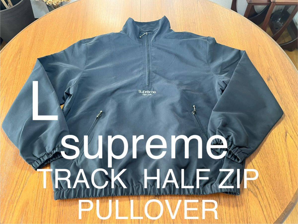 supreme TRACK HALF ZIP PULLOVER CLASSIC LOGO シュプリーム supreme TRACK HALF ZIP PULLOVER CLASSIC LOGO シュプリーム