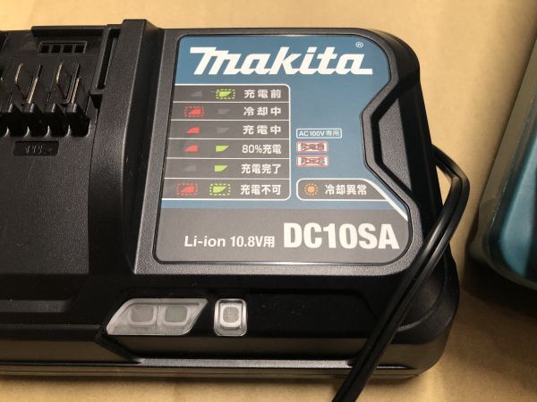 マキタ バッテリー充電器 10.8V用 DC10SA makita 通電OK ※充電器のみ 箱付_画像3