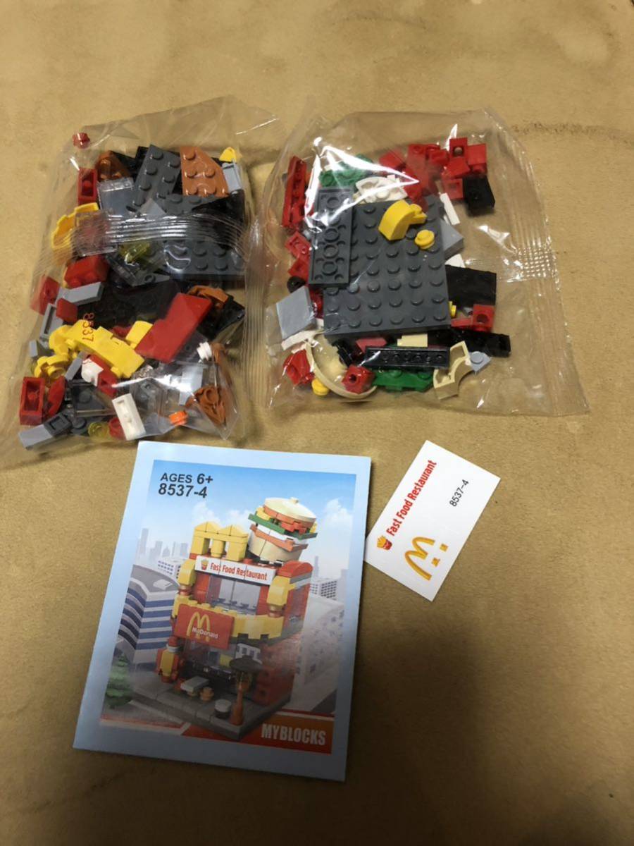 LEGO 互換性　マック レゴ　ビルディングブロック　ショップ　おもちゃ_画像4