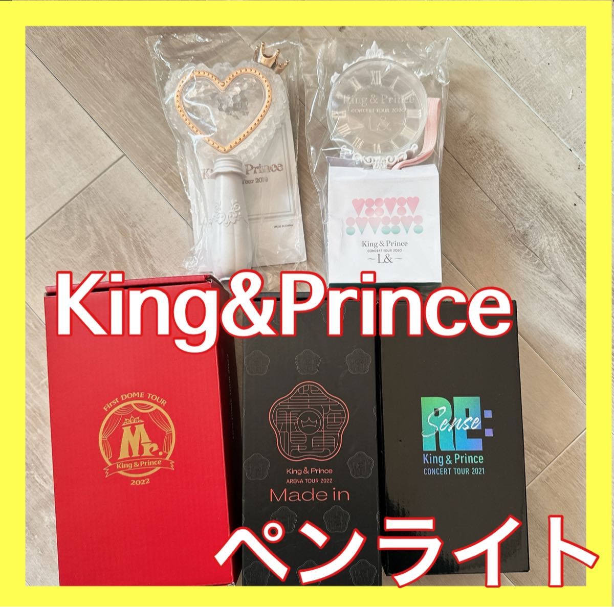 King&Prince  ペンライト Concert Tour 2019 L& Re:Sense Mr. Made in