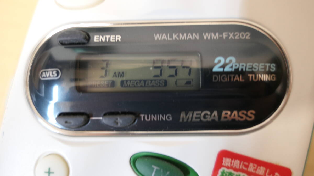 SONY walkman ソニー ウォークマン WM-FX202　カセットプレーヤー ラジオ AM・FM 動作しますが一部未確認_AMも受信して試聴可能です