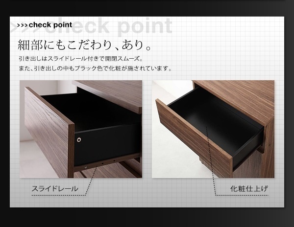 [nux/nks] simple modern living series 2 point set ( cabinet ×2)