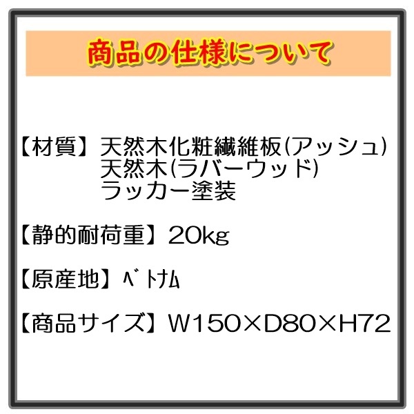 ダイニングテーブル DGT-402 ブラウン ダイニングテーブル DGT-402 ブラウン