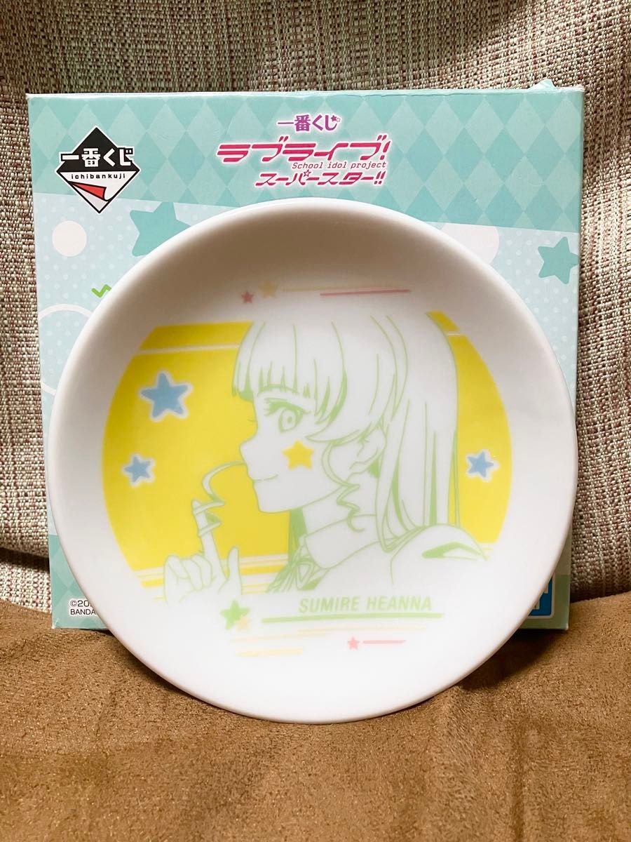 ラブライブ！　まとめ売り　一番くじ　マグ　プレート　ラバスト　アクキー　