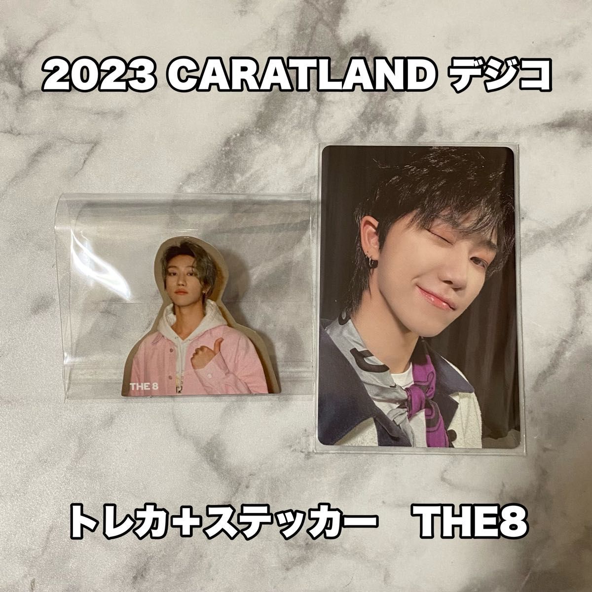 THE8 ミンハオ CARATLAND ケレン SEVENTEEN セブチ トレカ ステッカー