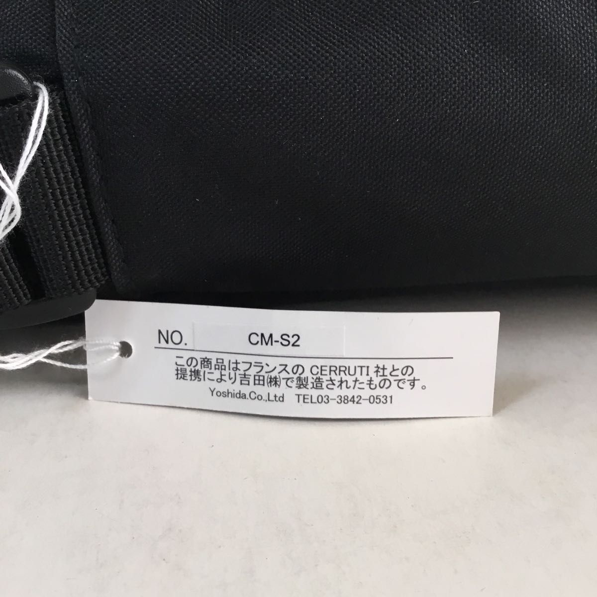 新品未使用品】CERRUTI 1881セルッティ ショルダーバッグ メンズ 新品未使用品】CERRUTI 1881セルッティ ショルダーバッグ メンズ