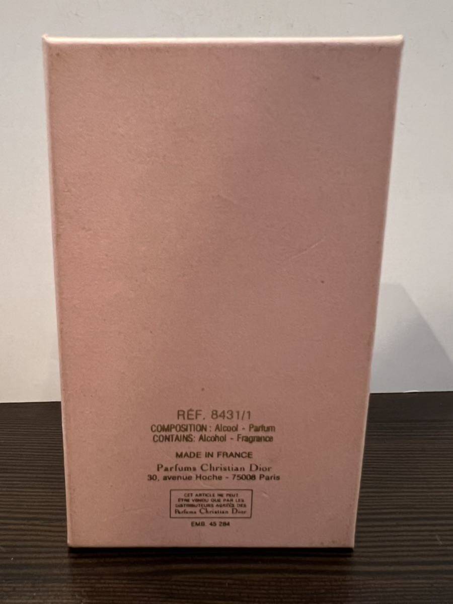 Christian Dior クリスチャンディオール PARFUM 香水 7.5ml 残量9割以上_画像7