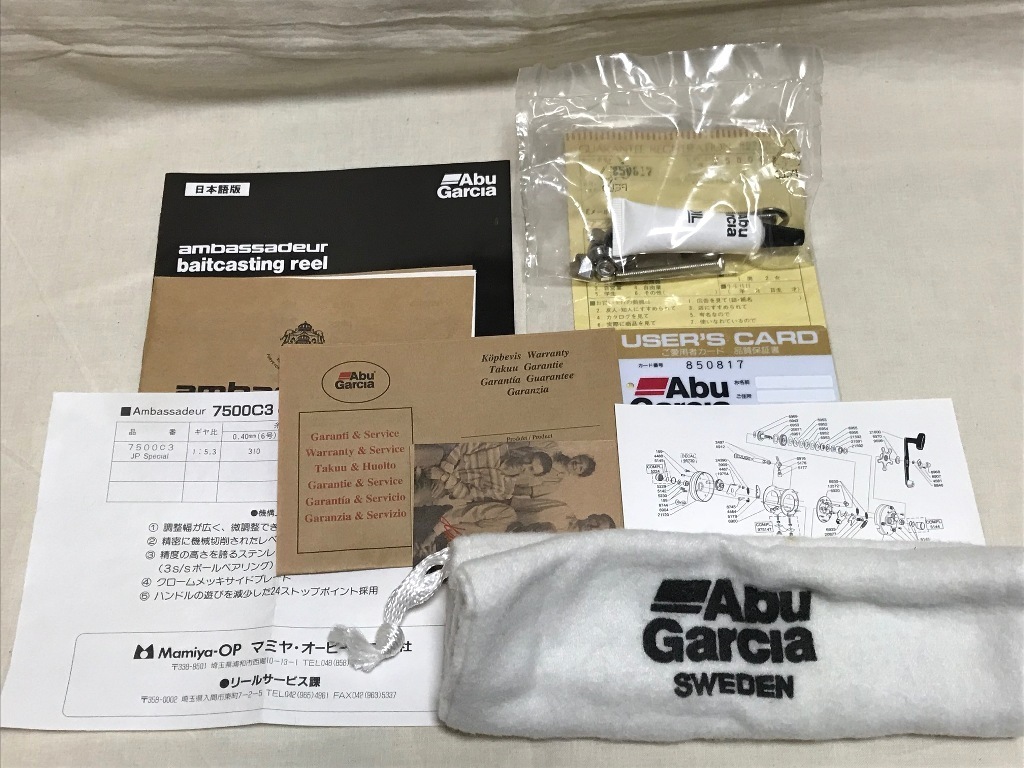 ☆② ABU ambassadeur ７５００ C3 Japan Special クローム 超希少新品未使用品 石鯛・コブ鯛・鯉釣り・青魚・雷魚などに☆_画像9