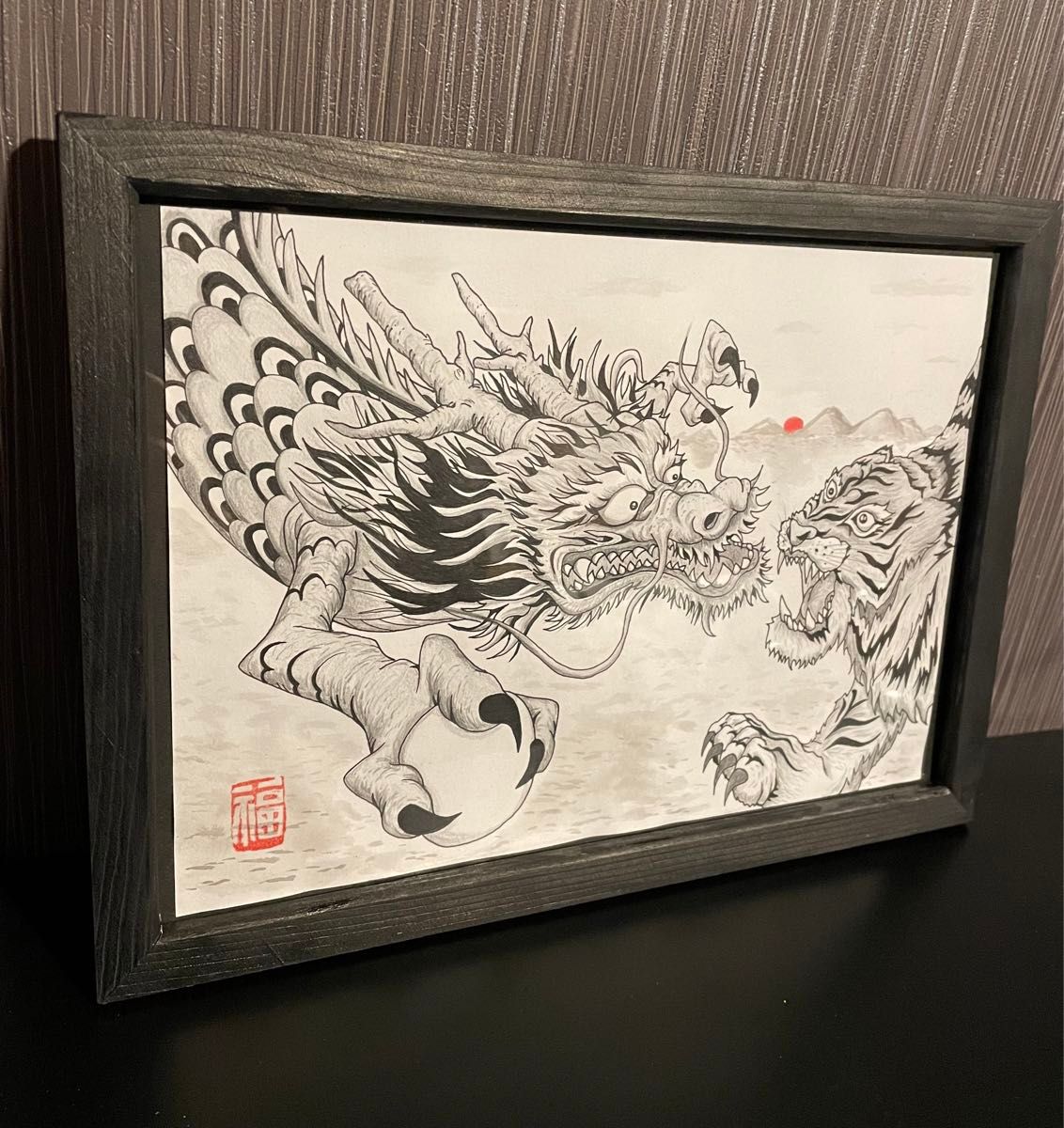 一点物 一発描きの龍と虎の絵画|Yahoo!フリマ(旧PayPayフリマ) 一点物 一発描きの龍と虎の絵画|Yahoo!フリマ(旧PayPayフリマ)