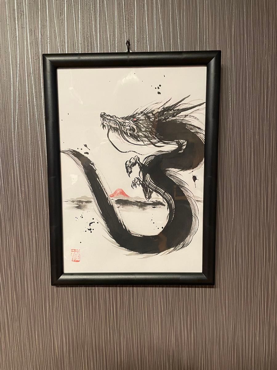 黒龍☆水墨画☆原画☆一点物