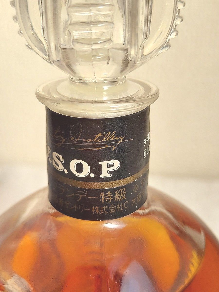 SUNTORY サントリー VSOP ブランデー 特級|Yahoo!フリマ(旧 SUNTORY サントリー VSOP ブランデー 特級|Yahoo!フリマ(旧