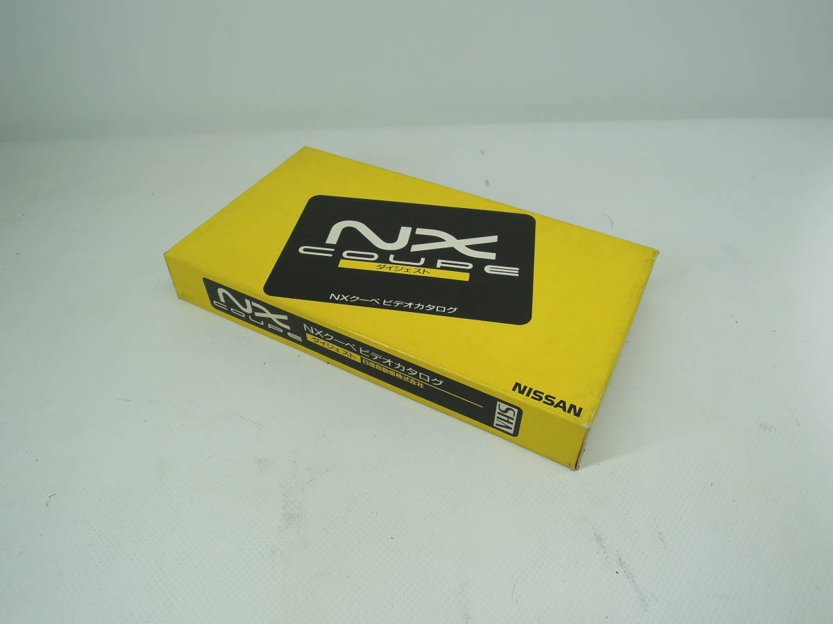 NISSAN　NXクーペ　VHSビデオカタログ_画像1